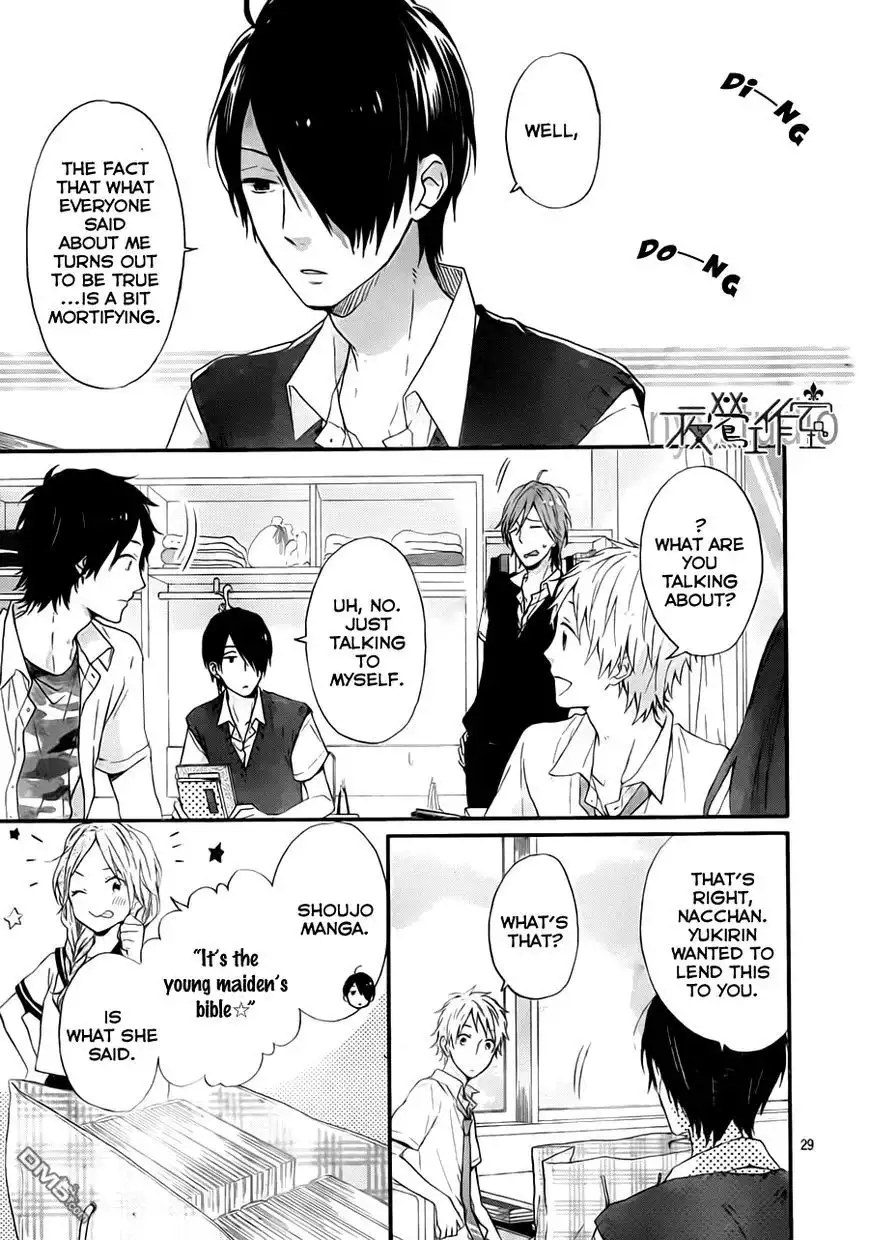 Nijiiro Days (MIZUNO Minami) Chapter 8 31